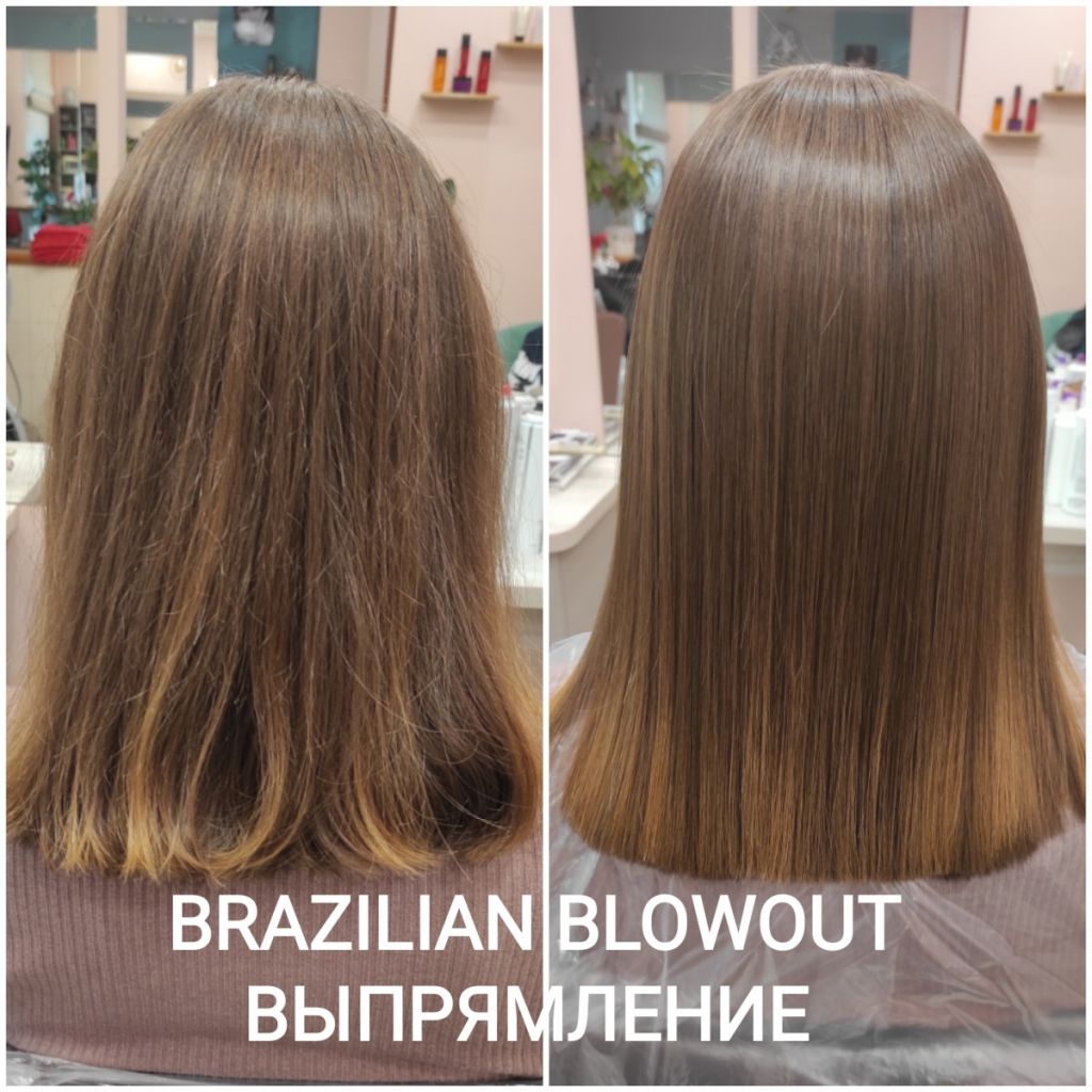 Голливудское выпрямление волос Brazilian Blowout - Салон красоты  